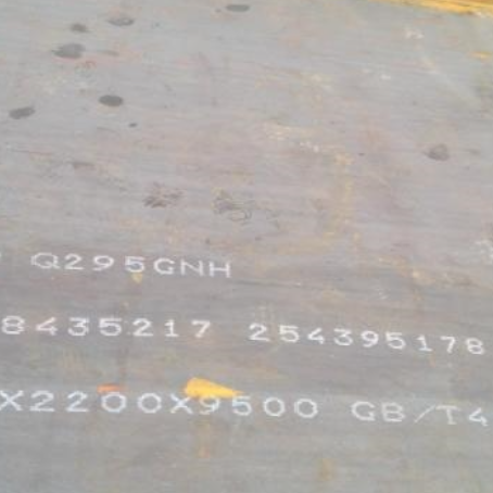 广饶Q235NHB耐候板