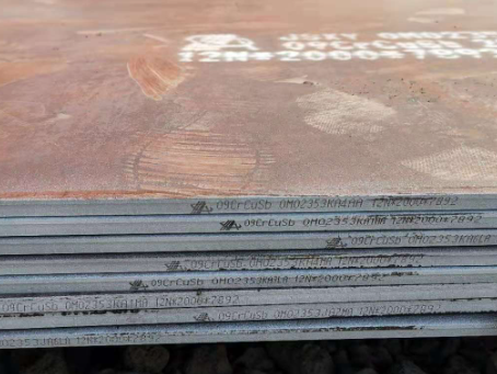 广饶09CrCuSb耐酸钢板
